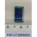 KM1373005G01 KONE ELEIGE LCD -STIFFE